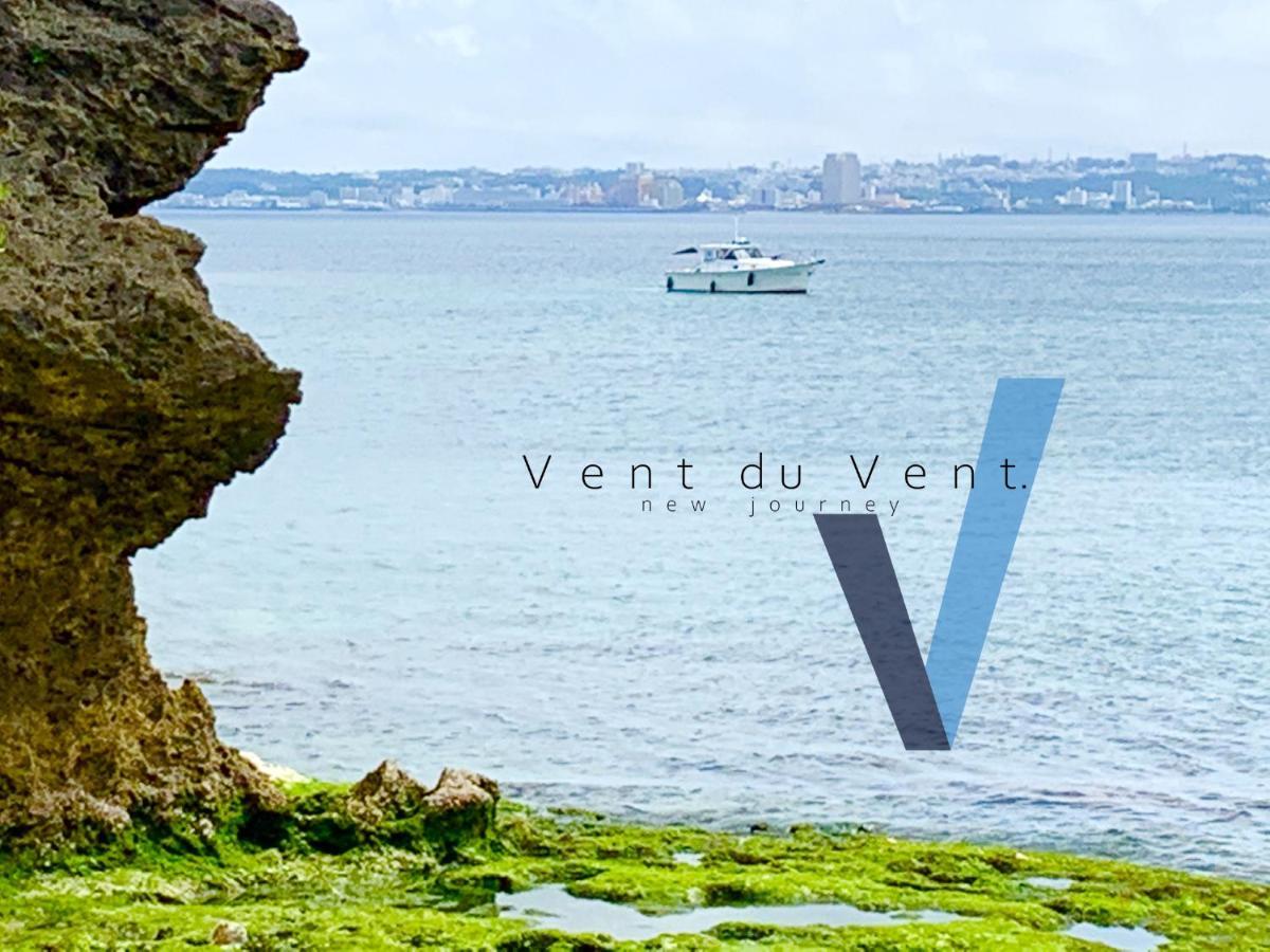 vent du vent.NJ最上階 Appartement Urasoe Buitenkant foto